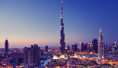 博鰲金融合作會議：聚焦亞洲基礎設施建設