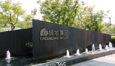 綠地200億美元海外投資圖譜：2年落子4洲9國12城