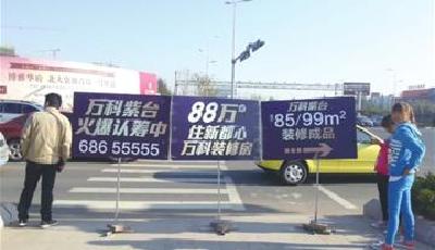 特價房“引誘”購房者入市 決戰年底不敢漲價