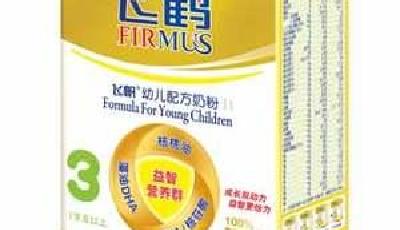 飛鶴乳業總裁：配方奶粉今年銷售將超過40億元