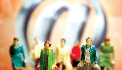 平臺電商Q3財報大考：京東向左 當當唯品會向右