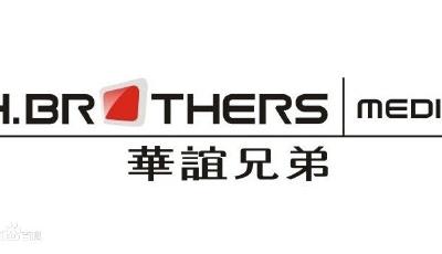 王中軍：“三馬”入股詳情 華誼以何奔“千億”