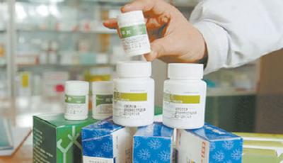 中國藥品政府定價將終結 2700種藥價格有望放開