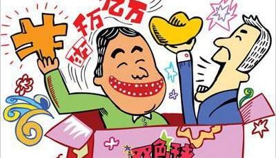 審計署臨時追加新項目 赴18省查萬億彩票資金