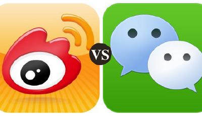 微信封殺快的打車之后 微信被新浪微博“整治”