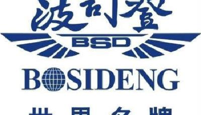 波司登半年關店3436家 平均每日關店約19家