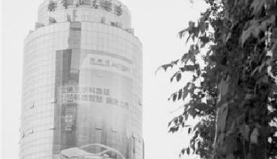 浙江19家星級酒店掛牌出售 最低一億最高四五億