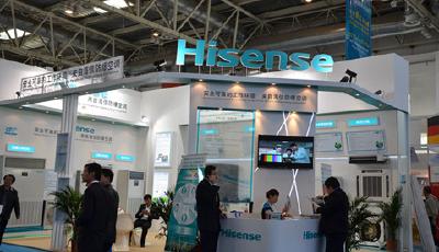 海信布局“家電工業4.0”  邁向新代際