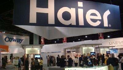 海爾創新“0元購”拉動家電內需 將推多種消費金融模式