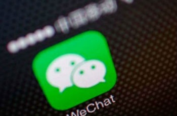 微信美國(guó)用戶量過(guò)去一年瘋漲11倍：增至300萬(wàn)