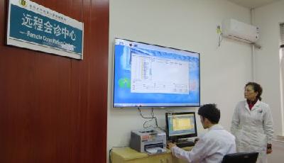 17省區市城鄉醫保并軌帶來哪些改變？報銷比例提高