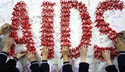 北京今年新增艾滋病2932例 男男傳播占超七成