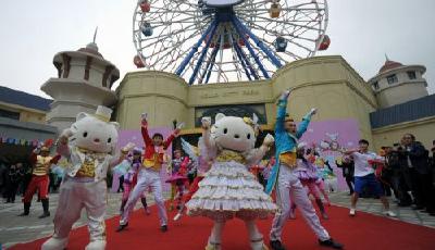 Hello Kitty主題公園首落戶中國 日卡通文化入華