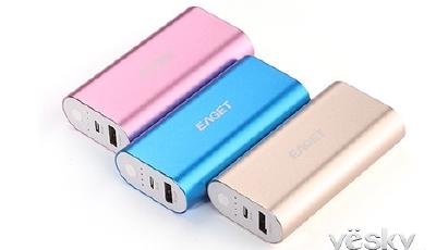 充電寶廠商加速洗牌 5000家降至500家