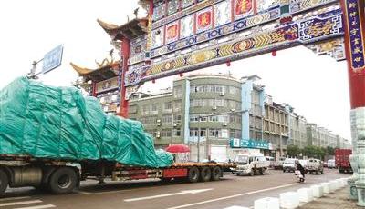 年成交額達20億元 中國網(wǎng)店第一村是如何煉成的