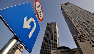 房地產(chǎn)"壞賬"深水潛伏 樓市繼續(xù)下行或引爆風險