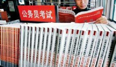 80后夫婦連續十年考公務員：就為了那點念想