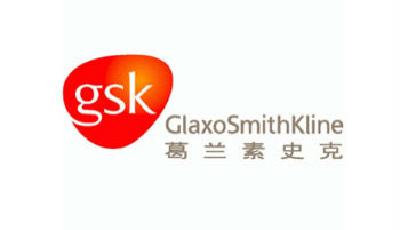 葛蘭素史克在美裁員 多家外資藥企陷業績困局