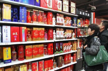 酒鬼酒等三酒企面退市危險 扭虧太難1塊也得賺