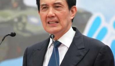 馬英九今天宣布將請辭國民黨主席