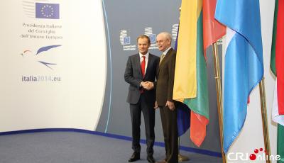 波蘭前總理圖斯克正式擔(dān)任歐盟新“總統(tǒng)”