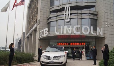 林肯汽車重返中國市場或重蹈覆轍:慢了不只一拍