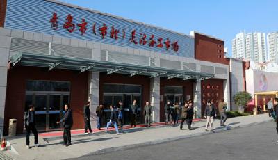 市北已推進40片棚戶區改造 大連路南側將啟動征收