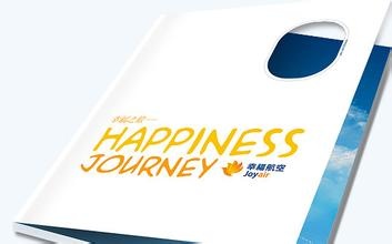 造血干細胞空運遭拒 幸福航空微博致歉