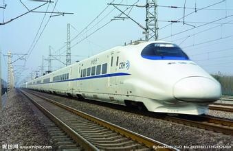 華北最大鐵路物流項目開工總投資22億元