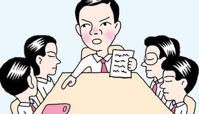 三星新規定：員工吃面不準出聲 酒局不勸酒