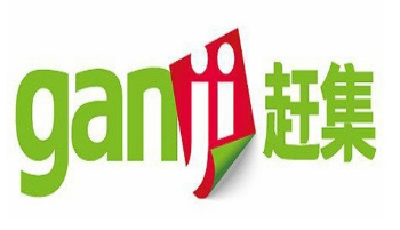 趕集網攪局二手車交易 擬撬動萬億O2O市場
