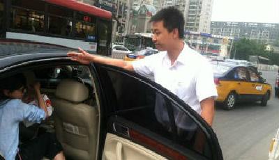 誰掌控“滴滴專車”的命運(yùn)