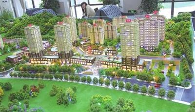 青島今年9443套保障房入市 養老金計申購收入