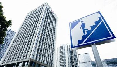 吳曉波：房價(jià)暴漲時(shí)間已過 明年肯定溫和上漲