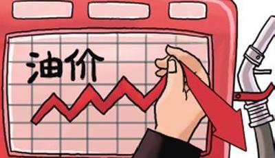 油價(jià)九連跌或下周五現(xiàn)身：下調(diào)幅度繼續(xù)擴(kuò)大