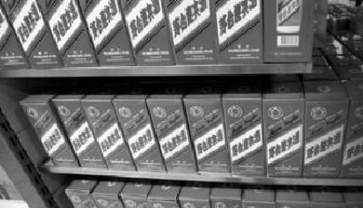 茅臺系列酒即將獨(dú)立運(yùn)作 2~3年內(nèi)進(jìn)行混改