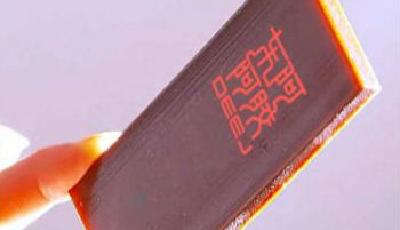 東阿阿膠拉醫(yī)藥客戶成立千億俱樂部 稱與業(yè)績無關(guān)