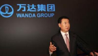 萬達(dá)今起路演 王健林身家或達(dá)989億港元仍落后馬云