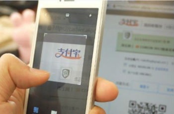支付寶發(fā)布2014年度對賬單：全國移動支付比例超50%