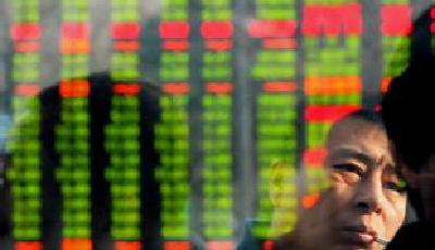 中國股市每次暴漲之后 都發生了什么？