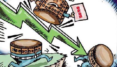 房企11月業績回落 超15家已經不可能完成年度任務