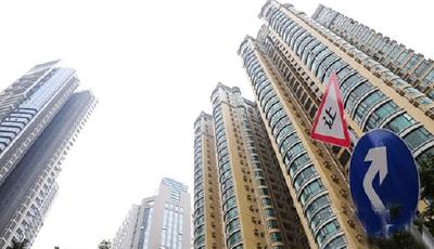 2015年樓市或將繼續調整 從"過緊"回歸到"常態"