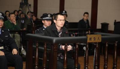 復旦投毒案被告方變供 稱受害者并非死于中毒