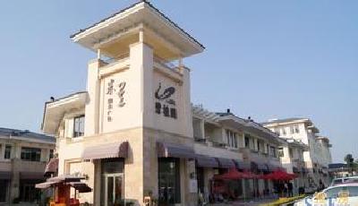 碧桂園與雅居樂旅游地產(chǎn)的貼身肉搏:清水灣之戰(zhàn)