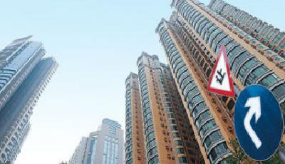 在建房屋中90%未賣出 樓市供求平衡或需兩年恢復