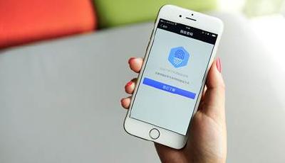 支付寶錢包開通iPhone指紋支付