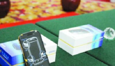 “北斗”定位要落地 首款1米級定位北斗手機亮相