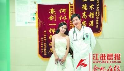 醫(yī)生情侶另類婚紗照走紅 夜晚十點(diǎn)在醫(yī)院取景