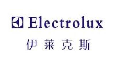 伊萊克斯來華17年一事無成:大小家電質量問題齊發