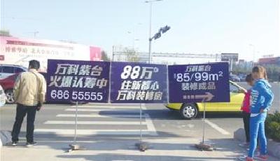 住宅、商業各具特色 多為舊城改造“大塊頭”